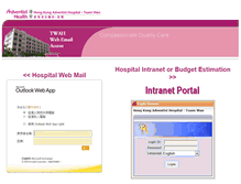 Tablet Screenshot of mail.twah.org.hk